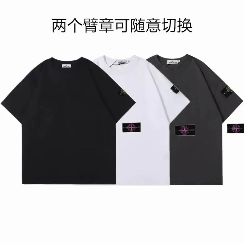 Stone Island M-2XL hztn09